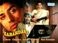 ZABARDAST movie