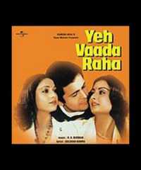 YEH VADA RAHA movie