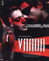 VAADA movie