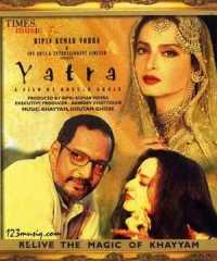 YATRA movie