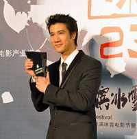 Wang Lee Hom