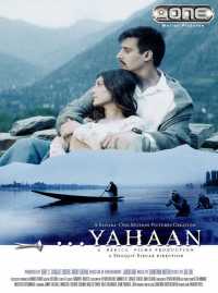 YAHAAN movie