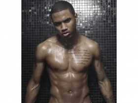 Trey Songz new song 'Spray' leaked