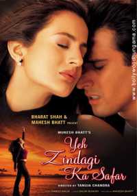 YEH ZINDAGI KA SAFAR movie