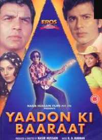 YAADON KI BARAAT movie