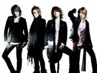 L arc-En-Ciel