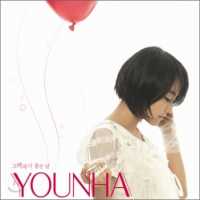 Younha