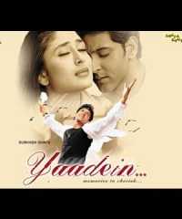 YAADEIN movie